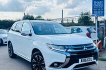 Mitsubishi Outlander 2.0h 12kWh GX3h CVT 4WD Euro 6 (s/s) 5dr