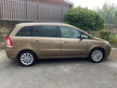 Vauxhall Zafira