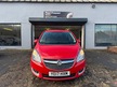 Vauxhall Meriva