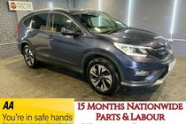 Honda CR-V 1.6 i-DTEC SR 4WD Euro 6 (s/s)