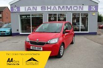 Skoda Citigo 1.0 SE GREENTECH