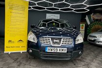 Nissan Qashqai 1.5 dCi Acenta 2WD 5dr