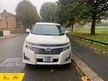 Nissan Elgrand HIGHWAY STAR