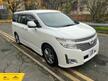 Nissan Elgrand HIGHWAY STAR