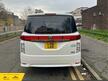 Nissan Elgrand HIGHWAY STAR