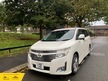 Nissan Elgrand HIGHWAY STAR