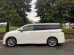 Nissan Elgrand HIGHWAY STAR