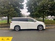 Nissan Elgrand HIGHWAY STAR