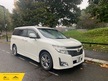 Nissan Elgrand HIGHWAY STAR