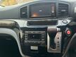 Nissan Elgrand HIGHWAY STAR