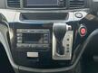 Nissan Elgrand HIGHWAY STAR