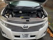 Nissan Elgrand HIGHWAY STAR