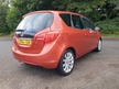 Vauxhall Meriva