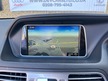 Mercedes E Class