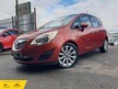 Vauxhall Meriva