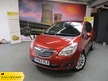 Vauxhall Meriva