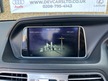 Mercedes E Class