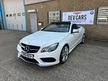 Mercedes E Class