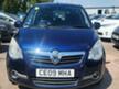 Vauxhall Agila