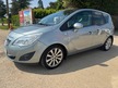 Vauxhall Meriva