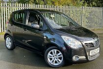 Vauxhall Agila 1.2 VVT ecoFLEX SE Euro 5 5dr