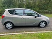 Vauxhall Meriva