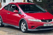 Honda Civic 1.4 i-VTEC Type S 3dr