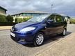Mazda MAZDA 5