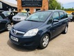 Vauxhall Zafira