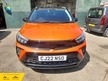 Vauxhall CROSSLAND