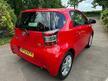 Toyota iQ