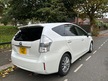 Toyota Prius+