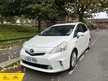 Toyota Prius+