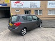 Vauxhall Meriva