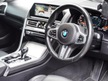 BMW 8 SERIES