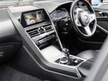 BMW 8 SERIES