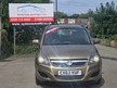 Vauxhall Zafira