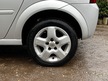 Vauxhall Meriva