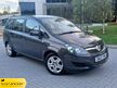 Vauxhall Zafira