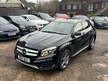 Mercedes GLA Class