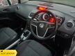 Vauxhall Meriva