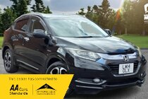 Honda HR-V Vezel 1.5 i-VTEC SUV 5dr Hybrid CVT Ulez