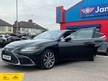 Lexus ES 300H