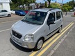 Suzuki WAGON R +