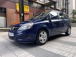 Vauxhall Zafira