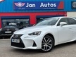 Lexus IS300h