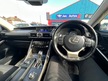 Lexus IS300h