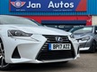 Lexus IS300h