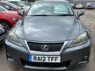 Lexus IS 250