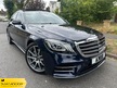 Mercedes S Class